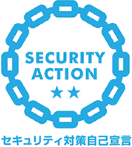 SECURITY ACTION